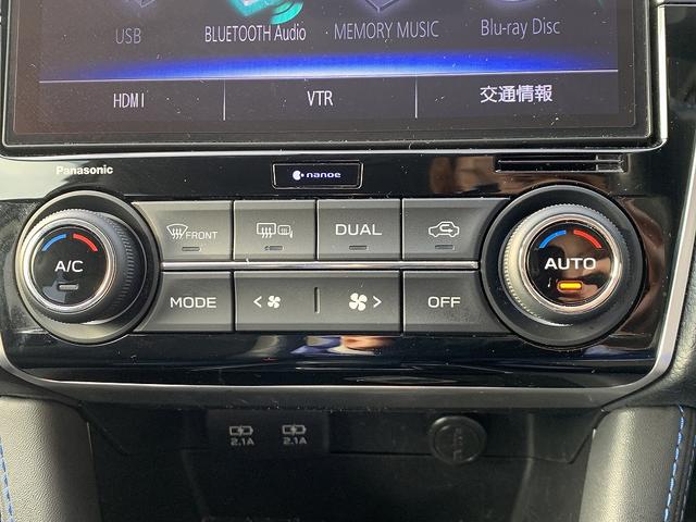 レヴォーグ １．６ＧＴ－Ｓアイサイト　アドバンテージライン　☆４ＷＤ☆　アイサイト☆８インチＳＤナビ☆Ｂｌｕｅｔｏｏｔｈ☆サイド＆バックカメラ☆ＥＴＣ☆ドラレコ☆前席シートヒーター☆ハーフレザーシート☆ＬＥＤライト☆ＬＥＤフォグ☆スマートキー☆プッシュスタート☆試乗ＯＫ（8枚目）