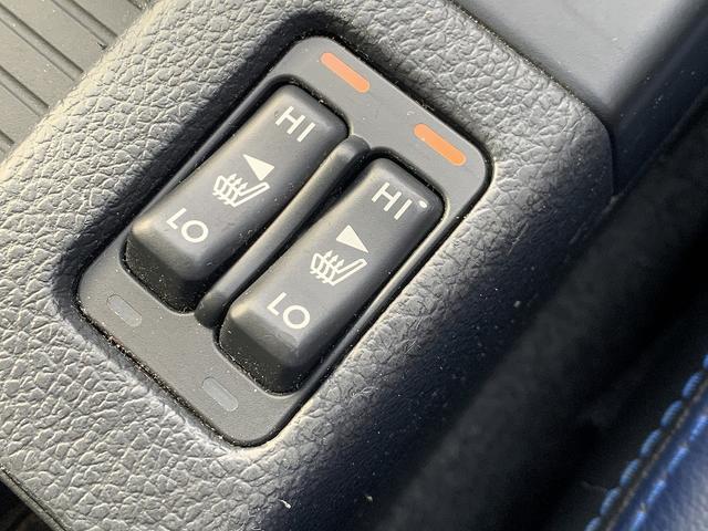 レヴォーグ １．６ＧＴ－Ｓアイサイト　アドバンテージライン　☆４ＷＤ☆　アイサイト☆８インチＳＤナビ☆Ｂｌｕｅｔｏｏｔｈ☆サイド＆バックカメラ☆ＥＴＣ☆ドラレコ☆前席シートヒーター☆ハーフレザーシート☆ＬＥＤライト☆ＬＥＤフォグ☆スマートキー☆プッシュスタート☆試乗ＯＫ（14枚目）