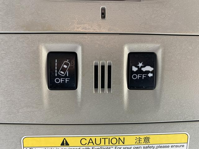 レヴォーグ １．６ＧＴ－Ｓアイサイト　アドバンテージライン　☆４ＷＤ☆　アイサイト☆８インチＳＤナビ☆Ｂｌｕｅｔｏｏｔｈ☆サイド＆バックカメラ☆ＥＴＣ☆ドラレコ☆前席シートヒーター☆ハーフレザーシート☆ＬＥＤライト☆ＬＥＤフォグ☆スマートキー☆プッシュスタート☆試乗ＯＫ（31枚目）