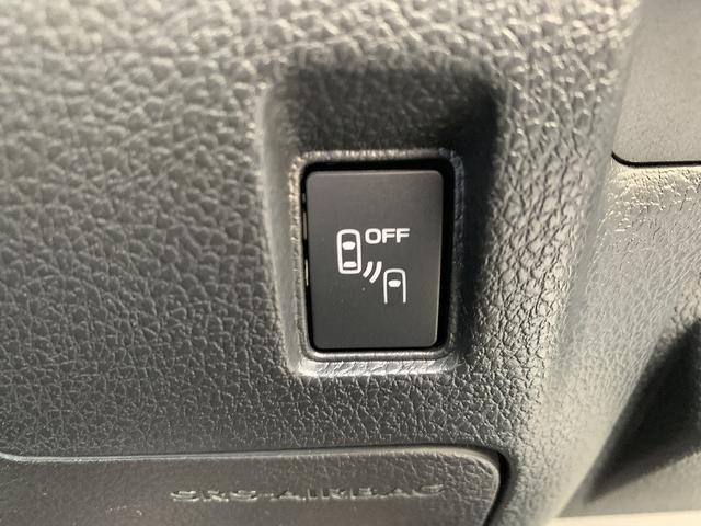 レヴォーグ １．６ＧＴ－Ｓアイサイト　アドバンテージライン　☆４ＷＤ☆　アイサイト☆８インチＳＤナビ☆Ｂｌｕｅｔｏｏｔｈ☆サイド＆バックカメラ☆ＥＴＣ☆ドラレコ☆前席シートヒーター☆ハーフレザーシート☆ＬＥＤライト☆ＬＥＤフォグ☆スマートキー☆プッシュスタート☆試乗ＯＫ（58枚目）