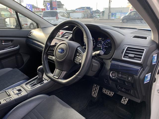 レヴォーグ １．６ＧＴ－Ｓアイサイト　アドバンテージライン　☆４ＷＤ☆　アイサイト☆８インチＳＤナビ☆Ｂｌｕｅｔｏｏｔｈ☆サイド＆バックカメラ☆ＥＴＣ☆ドラレコ☆前席シートヒーター☆ハーフレザーシート☆ＬＥＤライト☆ＬＥＤフォグ☆スマートキー☆プッシュスタート☆試乗ＯＫ（59枚目）