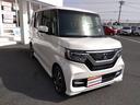 Ｇ・Ｌホンダセンシング★禁煙★ＬＥＤライト★パワスラ★　禁煙車★ホンダセンシング★レーダークルーズ★ＣＤオーディオ★ビルトインＥＴＣ★ＬＥＤヘッドライト＆フォグ★パワースライドドア★充電用ＵＳＢ★車線維持支援★誤発進抑制★路外逸脱抑制★スマートキー２本★（22枚目）