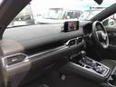 ２５Ｓ　スポーツアピアランス☆４ＷＤ☆禁煙☆全周Ｍ☆試乗ＯＫ　☆禁煙車☆フリップダウンモニタ☆ナビ☆ＴＶ☆黒革シート☆衝突軽減☆ＨＵＤ☆ＢＳＭ☆ハンドルヒータ☆パワーゲート☆レーダークルーズ☆ＡｐｐＣａｒＰｌａｙ☆前席エアシート☆走行１．１万ＫＭ☆試乗ＯＫ☆（44枚目）