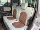 Ｘ☆禁煙車☆ナビ☆ＴＶ☆ＥＴＣ☆走行５．７万ＫＭ☆試乗ＯＫ☆　☆禁煙車☆メモリーナビ☆フルセグＴＶ☆ＤＶＤ再生☆ＨＩＤオートライト☆専用レザー調シート☆ビルトインＥＴＣ☆スマートキー☆プッシュスタート☆アイドリングストップ☆走行５．７万ＫＭ☆試乗できます☆（37枚目）