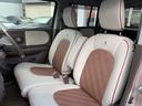 Ｘ☆禁煙車☆ナビ☆ＴＶ☆ＥＴＣ☆走行５．７万ＫＭ☆試乗ＯＫ☆　☆禁煙車☆メモリーナビ☆フルセグＴＶ☆ＤＶＤ再生☆ＨＩＤオートライト☆専用レザー調シート☆ビルトインＥＴＣ☆スマートキー☆プッシュスタート☆アイドリングストップ☆走行５．７万ＫＭ☆試乗できます☆（62枚目）
