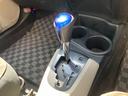 Ｇ　☆アルパイン８インチＳＤナビ☆社外マフラ－☆純正エアロ☆　アルパイン８型ＳＤナビＴＶ☆Ｂｌｕｅｔｏｏｔｈ☆ＥＴＣ☆純正ＯＰフルエアロ☆ガナドールセンターマフラー☆ＶＩＰＥＲセキュリティ☆ＨＩＤオートライト☆スマートキー☆前席シートヒーター☆ＴＲＣ☆試乗ＯＫ☆（49枚目）