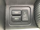 ＨＶ－ＭＺ☆セーフティＰＫＧ☆ナビ☆バックカメラ☆ＢＴ再生☆　セーフティパッケージ☆ナビ☆ＴＶ☆Ｂｌｕｅｔｏｏｔｈ☆バックカメラ☆デュアルカメラブレーキサポート☆クルーズコントロール☆ＬＥＤライト＆フォグ☆シートヒーター☆ＥＴＣ☆走行３．１万Ｋ☆試乗予約受付中☆（30枚目）