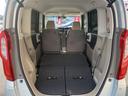 Ｇ・ＬホンダＳ　☆専用モニター☆バックカメラ☆電動ドア☆　専用モニター☆バックモニター☆Ｂｌｕｅｔｏｏｔｈ再生☆ＴＶ☆電動スライドドア☆追従式クルーズ☆ＬＥＤオートライト☆Ｗシートヒーター☆前後ドラレコ☆ビルトインＥＴＣ☆走行４．１万Ｋ☆試乗予約受付中☆（62枚目）