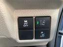Ｇ・ＬホンダＳ　☆専用モニター☆バックカメラ☆電動ドア☆　専用モニター☆バックモニター☆Ｂｌｕｅｔｏｏｔｈ再生☆ＴＶ☆電動スライドドア☆追従式クルーズ☆ＬＥＤオートライト☆Ｗシートヒーター☆前後ドラレコ☆ビルトインＥＴＣ☆走行４．１万Ｋ☆試乗予約受付中☆（72枚目）