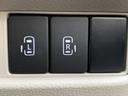 メモリーナビTV☆Bluetooth☆衝突軽減ブレーキ☆両側電動ドア☆シートヒーター☆アイドリングストップ☆LEDオートライト☆スマートキー☆プッシュスタート☆ルーフレール☆パーキングソナー☆試乗OK