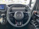 Ｌコーディネートスタイル☆２トーン☆ホンダセンシング☆ナビ☆　２トーンルーフ☆メモリーナビＴＶ☆Ｂｌｕｅｔｏｏｔｈ☆バックカメラ☆ＥＴＣ☆前後ドラレコ☆ホンダセンシング☆追従走行☆両側電動ドア☆スマートキー☆プッシュスタート☆ＬＥＤライト☆試乗予約受付中☆（47枚目）