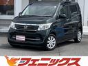 Ｎ－ＷＧＮ Ｇ・Ｌパッケージ　☆衝突軽減ブレーキ☆メモリーナビＴＶ☆　ＣＴＢＡ☆メモリーナビＴＶ☆Ｂｌｕｅｔｏｏｔｈ☆バックカメラ☆ＥＴＣ☆ドラレコ☆ステアリングスイッチ☆スマートキー☆プッシュスタート☆アイドリングストップ☆ベンチシート☆横滑り防止機能☆試乗ＯＫ☆（2枚目）