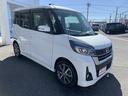 ハイウェイスター　Ｇターボ　☆エマージェンシーブレーキ☆　エマージェンシーブレーキ☆ＳＤナビＴＶ☆Ｂｌｕｅｔｏｏｔｈ☆アラウンドビューモニター☆ＥＴＣ☆ドラレコ☆両側電動スライド☆ＬＥＤライト☆インテリキー☆プッシュスタート☆アイドリングストップ☆☆試乗ＯＫ（23枚目）