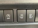 デュアルカメラブレーキサポート☆10.1型DSPオーディオ☆全周囲カメラ☆Bluetooth☆両側電動スライドドア☆LEDライト☆LEDフォグ☆シートヒーター☆スマートキー☆プッシュスタート☆試乗OK