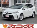 モデリスタフロントリップ☆8型ナビ☆TV☆衝突軽減☆AC100電源☆パワーシート☆ハーフレザーシート☆レーダークルーズ☆ETC☆前後ドラレコ☆LEDオートライト&フォグ☆オートハイビーム☆試乗OK☆