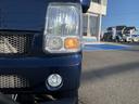 ジョインターボ　☆４ＷＤ☆ハイルーフ☆リフトアップ☆ナビ☆　４ＷＤ☆リフトアップ☆ハイルーフ☆ＩＣターボ☆衝突軽減ブレーキ☆プラスラインＦＲショートバンパー☆革調シートカバー☆オールテレーンタイヤ☆１５ＡＷ☆Ｂｌｕｅｔｏｏｔｈ☆ウッドコンビハンドル☆試乗ＯＫ（32枚目）