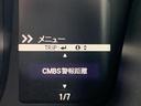 Ｌホンダセンシング　☆ディスプレイオーディオ☆バックカメラ☆　ホンダセンシング☆ディスプレイオーディオＴＶ☆Ｂｌｕｅｔｏｏｔｈ☆バックカメラ☆ビルトインＥＴＣ☆追従走行☆シートヒーター☆スマートキー☆プッシュスタート☆ベンチシート☆アイドリングストップ☆試乗ＯＫ（38枚目）