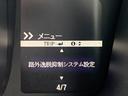 Ｌホンダセンシング　☆ディスプレイオーディオ☆バックカメラ☆　ホンダセンシング☆ディスプレイオーディオＴＶ☆Ｂｌｕｅｔｏｏｔｈ☆バックカメラ☆ビルトインＥＴＣ☆追従走行☆シートヒーター☆スマートキー☆プッシュスタート☆ベンチシート☆アイドリングストップ☆試乗ＯＫ（57枚目）