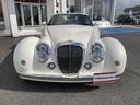 MITSUOKA HIMIKO