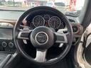 MITSUOKA HIMIKO