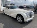 MITSUOKA HIMIKO