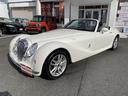 MITSUOKA HIMIKO