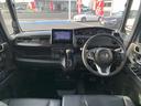 G・Lターボホンダセンシング ☆禁煙車☆両側電動スライド☆ ホンダセンシング☆メモリーナビTV☆Bluetooth☆バックカメラ☆ビルトインETC☆両側電動スライドドア☆LEDライト☆スマートキー☆プッシュスタート☆アイドリングストップ☆パドルシフト☆試乗OK(60枚目)