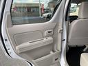 FA ☆走行距離1.7万km☆禁煙車☆人気のホワイトカラー☆ 走行距離1.7万km☆禁煙車☆純正オーディオプレイヤー☆キーレスエントリー☆横滑り防止機能☆ヘッドライトレベライザー☆ベンチシート☆CVT☆WSRS☆電格ミラー☆ドアバイザー☆フロアマット☆試乗OK(38枚目)