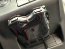 ベース4WD ☆ナビTV☆BT再生☆軽減ブレーキ☆ETC☆ 4WD☆ICターボ☆5AGS☆メモリーナビTV☆Bluetooth再生☆レーダーブレーキサポート☆専用フロントシート☆ETC☆HIDオートライト☆Wシートヒーター☆走行3.9万K☆試乗予約受付中☆(77枚目)