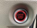 Ｇ・ＥＸターボホンダセンシング　☆４ＷＤ☆８インチナビ☆　４ＷＤ☆ホンダセンシング☆８インチメモリーナビＴＶ☆Ｂｌｕｅｔｏｏｔｈ☆バックカメラ☆ＥＴＣ☆追従走行☆両側電動スライドドア☆ＬＥＤライト☆前席シートヒーター☆スマートキー☆プッシュスタート☆試乗ＯＫ（54枚目）