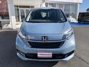 HONDA FREED PLUS HYBRID