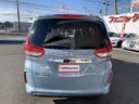HONDA FREED PLUS HYBRID
