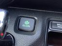 Ｌホンダセンシング　☆メモリーナビＴＶ☆バックカメラ☆　メモリーナビＴＶ☆Ｂｌｕｅｔｏｏｔｈ☆バックカメラ☆ビルトインＥＴＣ☆ホンダセンシング☆ＬＥＤオートライト☆ＬＥＤフォグ☆シートヒーター☆スマートキー☆プッシュスタート☆ウィンカーミラー☆試乗ＯＫ（42枚目）