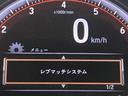 タイプＲ　☆タイプＲ専用インテリア☆専用エアロ☆車高調☆　タイプＲ専用インテリア＆エアロ☆車高調☆アドバン１８ＡＷ☆ブレンボキャリパー☆ナビＴＶ☆Ｂｌｕｅｔｏｏｔｈ☆クルーズコントロール☆ＬＥＤライト☆スマートキーｘ２☆プッシュスタート☆試乗予約受付中☆（30枚目）