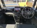 Ｇ　ＳＳパッケージ　☆禁煙車☆両側電動スライドドア☆　メモリーナビＴＶ☆Ｂｌｕｅｔｏｏｔｈ☆バックカメラ☆ＥＴＣ☆両側電動スライドドア☆ＨＩＤオートライト☆フォグライト☆スマートキー☆プッシュスタート☆ウィンカーミラー☆アイドリングストップ☆試乗ＯＫ（45枚目）