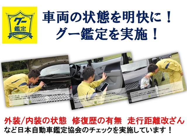 日産 バネットトラック