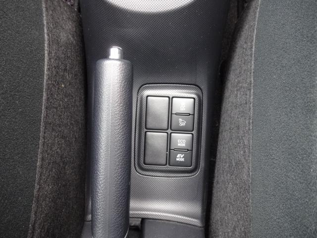 アクア Ｓスタイルブラック　・車検Ｒ９年９月まで・純正ナビ・フルセグＴＶ・Ｂｌｕｅｔｏｏｔｈ音楽・コムテック製ドラレコ前後２カメラ・ＥＴＣ・セーフティセンスＣ・オートヘッドライト・社外アルミ・ロック連動ドアミラー・ＳＤ音楽録音（23枚目）