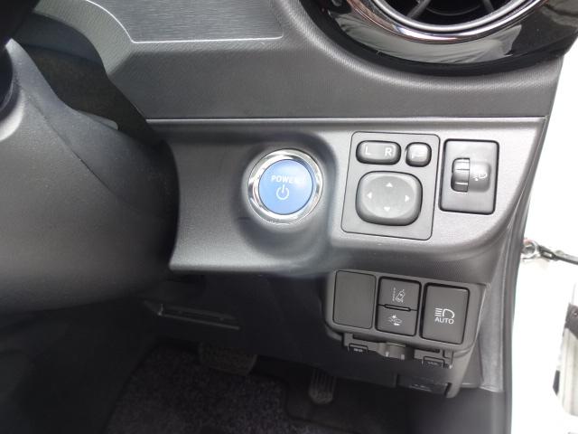 アクア Ｓスタイルブラック　・車検Ｒ９年９月まで・純正ナビ・フルセグＴＶ・Ｂｌｕｅｔｏｏｔｈ音楽・コムテック製ドラレコ前後２カメラ・ＥＴＣ・セーフティセンスＣ・オートヘッドライト・社外アルミ・ロック連動ドアミラー・ＳＤ音楽録音（25枚目）