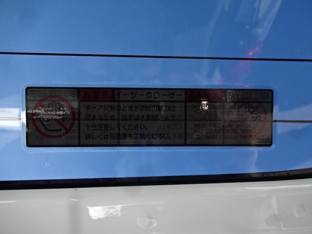 ハイエースバン スーパーＧＬ　ダークプライム　・エアロ・両側パワスラ・純正ナビ・フリップダウンモニター・Ｂカメラ・フルセグＴＶ・ＬＥＤヘッド＋フォグ・ミラー型ドラレコ前後２カメラ・ナビ連動ビルトインＥＴＣ・ファブレスアルミ１８インチ（ＪＷＬ－Ｔ）（58枚目）