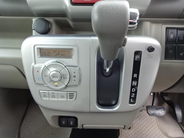 タウンボックス Ｇスペシャル　・ワンオーナー・両側パワースライドドア・オートステップ・ディスプレイオーディオ・バックカメラ・Ｂｌｕｅｔｏｏｔｈ音楽・シートヒーター・ドラレコ前後２カメラ・Ｅｇスターター・ｅ－Ａｓｓｉｓｔ・Ｒソナー（21枚目）