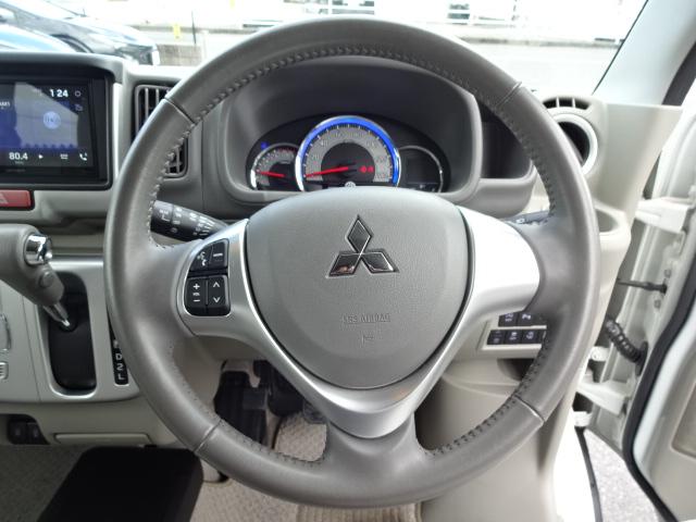 タウンボックス Ｇスペシャル　・ワンオーナー・両側パワースライドドア・オートステップ・ディスプレイオーディオ・バックカメラ・Ｂｌｕｅｔｏｏｔｈ音楽・シートヒーター・ドラレコ前後２カメラ・Ｅｇスターター・ｅ－Ａｓｓｉｓｔ・Ｒソナー（24枚目）