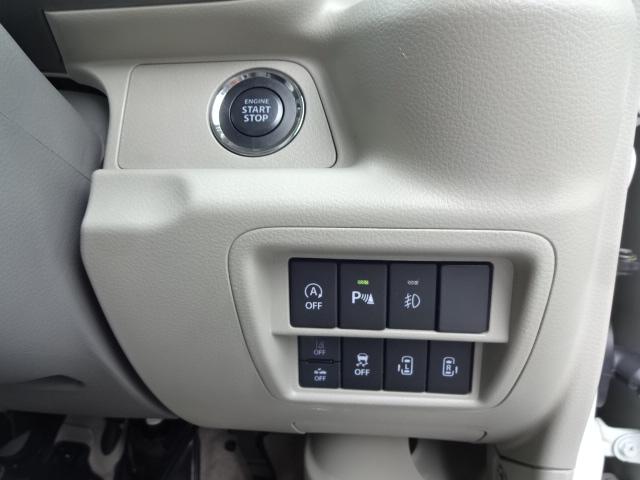 タウンボックス Ｇスペシャル　・ワンオーナー・両側パワースライドドア・オートステップ・ディスプレイオーディオ・バックカメラ・Ｂｌｕｅｔｏｏｔｈ音楽・シートヒーター・ドラレコ前後２カメラ・Ｅｇスターター・ｅ－Ａｓｓｉｓｔ・Ｒソナー（27枚目）