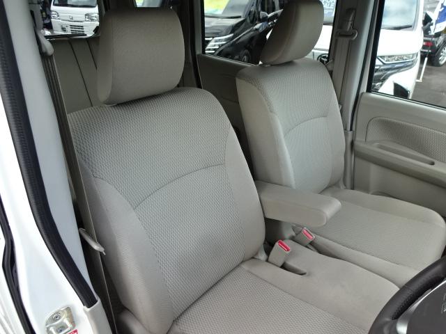 タウンボックス Ｇスペシャル　・ワンオーナー・両側パワースライドドア・オートステップ・ディスプレイオーディオ・バックカメラ・Ｂｌｕｅｔｏｏｔｈ音楽・シートヒーター・ドラレコ前後２カメラ・Ｅｇスターター・ｅ－Ａｓｓｉｓｔ・Ｒソナー（32枚目）