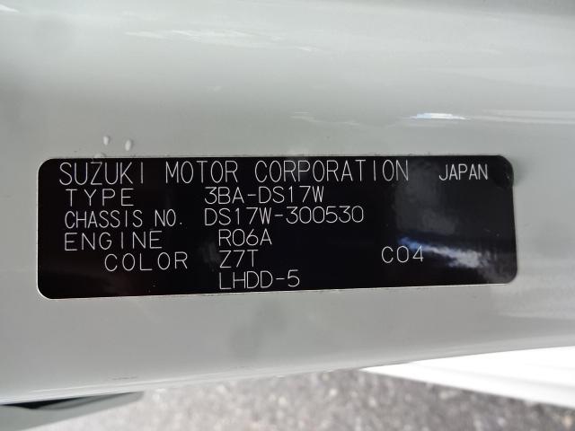 タウンボックス Ｇスペシャル　・ワンオーナー・両側パワースライドドア・オートステップ・ディスプレイオーディオ・バックカメラ・Ｂｌｕｅｔｏｏｔｈ音楽・シートヒーター・ドラレコ前後２カメラ・Ｅｇスターター・ｅ－Ａｓｓｉｓｔ・Ｒソナー（39枚目）