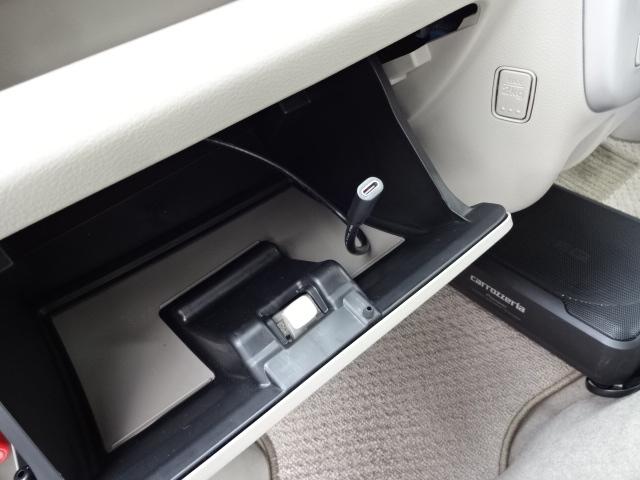 タウンボックス Ｇスペシャル　・ワンオーナー・両側パワースライドドア・オートステップ・ディスプレイオーディオ・バックカメラ・Ｂｌｕｅｔｏｏｔｈ音楽・シートヒーター・ドラレコ前後２カメラ・Ｅｇスターター・ｅ－Ａｓｓｉｓｔ・Ｒソナー（44枚目）