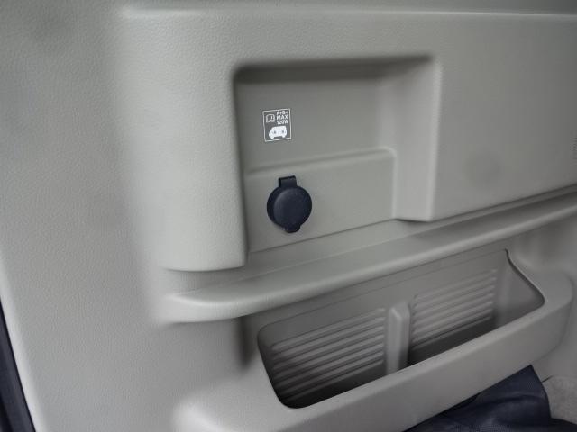 タウンボックス Ｇスペシャル　・ワンオーナー・両側パワースライドドア・オートステップ・ディスプレイオーディオ・バックカメラ・Ｂｌｕｅｔｏｏｔｈ音楽・シートヒーター・ドラレコ前後２カメラ・Ｅｇスターター・ｅ－Ａｓｓｉｓｔ・Ｒソナー（50枚目）