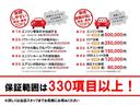 納車後のフォロー&サポートも末永くいたしますのでご安心下さいませ(^.^)