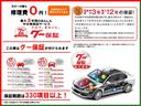 DAIHATSU HIJET CADDIE