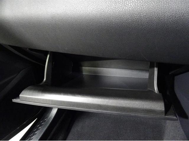G フルセグ メモリーナビ DVD再生 バックカメラ 衝突被害軽減システム オートマチックハイビーム クルーズコントロール ETC ドラレコ スマートキー シートヒーター LEDヘッドランプ 純正アルミ(44枚目)