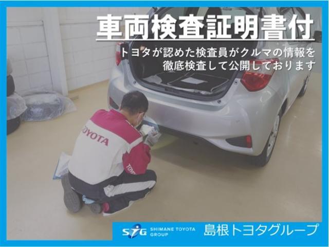 Ｃ－ＨＲ Ｓ－Ｔ　フルセグ　メモリーナビ　ＤＶＤ再生　バックカメラ　衝突被害軽減システム　オートマチックハイビーム　クルーズコントロール　ＥＴＣ　ドラレコ　スマートキー　ＬＥＤヘッドランプ　純正アルミ　スペアタイヤ（54枚目）